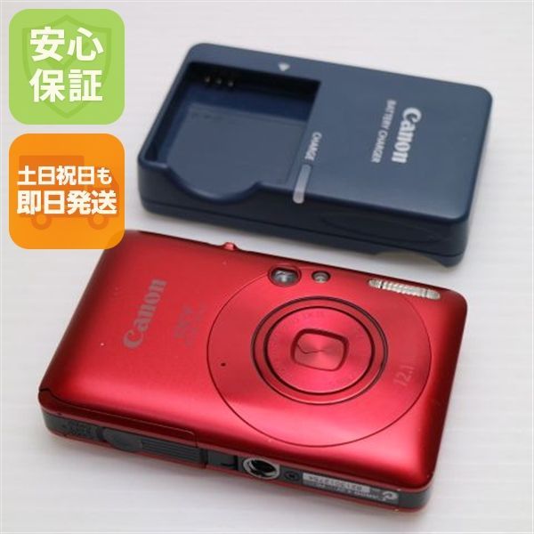 超美品 IXY DIGITAL 210 IS レッド 即日発送 Canon デジカメ デジタル