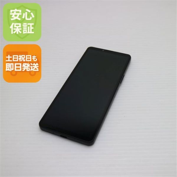 超 SO 52 D Xperia 10 V ブラック DoCoMo スマホ SONY 04000
