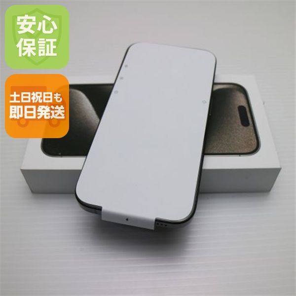 ♥ SIMフリー iPhone 15 Pro 128 GB ブラックチタニウム スマホ Apple 04000