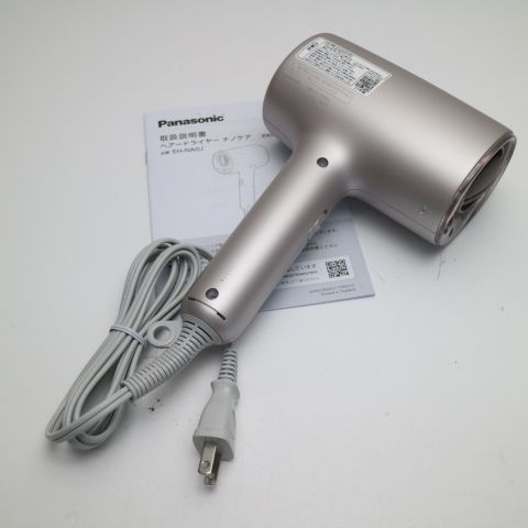 ♥ EH NA 0 J ナノケア ラベンダーピンク 土日祝発送 04000