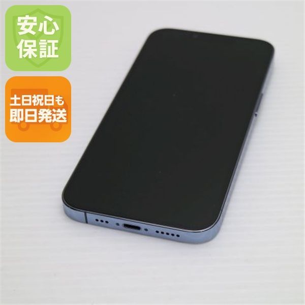 超美品 SIMフリー iPhone13 Pro 128GB シエラブルー 本体 即日発送