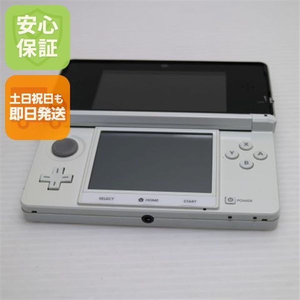超美品 ニンテンドー3DS アイスホワイト 即日発送 game 任天堂 本体
