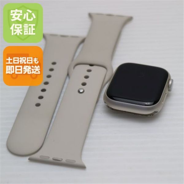 超 Apple Watch Series 8 41 mm GPS スターライト スマホ 土日祝発送 04000