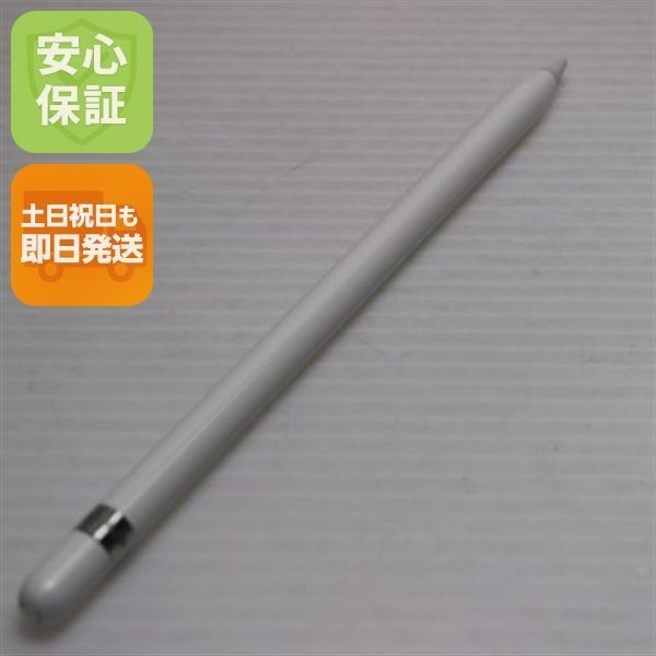 Apple Pencil 第1世代 MK 0 C 2 J A 2015 タッチペン 04000