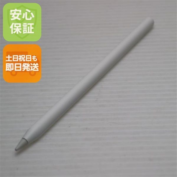 超美品 Apple Pencil 第2世代 MU8F2J/A (2018) タッチペン 即日発送