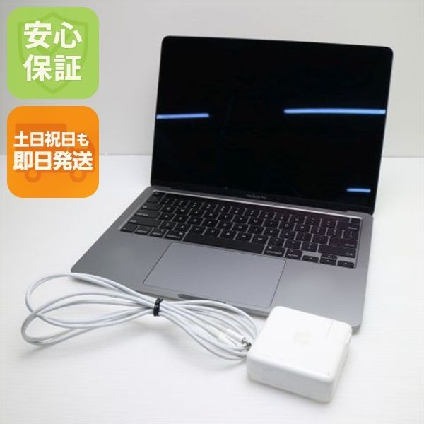 超 MacBook Pro 2020 13インチ Core i 5 16 GB SSD 1 TB ノートパソコン Apple 04000