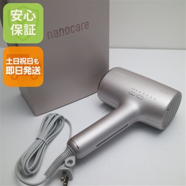 ♥ EH NA 0 J ナノケア ラベンダーピンク 土日祝発送 04000