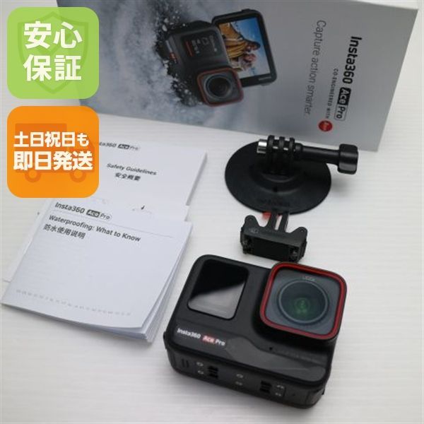 Insta 360 Ace Pro ブラック アクションカメラ 04000