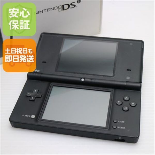 美品　ニンテンドーDSiブラック 美品 ニンテンドーDsi ブラック 即日発送 game 任天堂 本体 土日祝発送