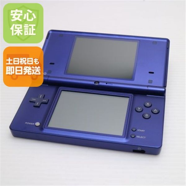 超美品 ニンテンドーDsi メタリックブルー 即日発送 game 任天堂 本体