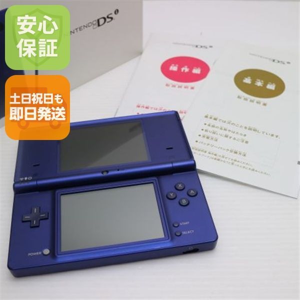 超美品 ニンテンドーDsi メタリックブルー 即日発送 game 任天堂 本体