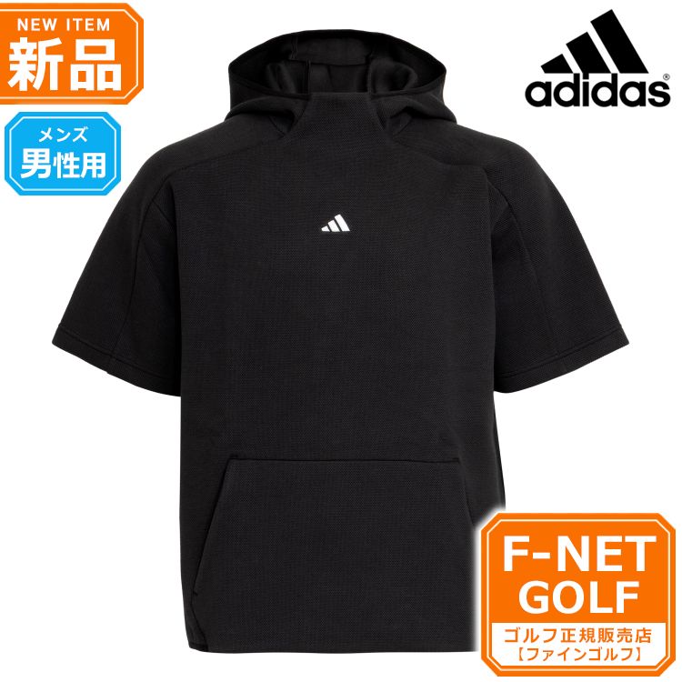ブラック 秋 冬 モデル adidas アディダス ゴルフウェア OFG 57 半袖 スウェット フーディー ストレッチ UVケア 保温 メンズ