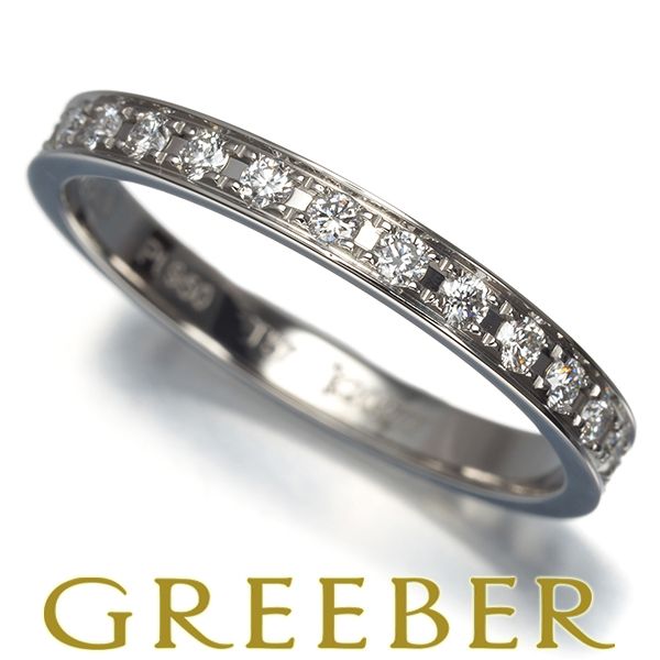 ブシュロン リング ダイヤ ダイヤモンド キャトルルミエール フルエタニティ 57号 Pt 950 183335