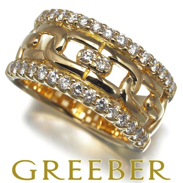 セリーヌ リング ダイヤ ダイヤモンド 0 68 ct 透かし 12号 K 18 YG 183042