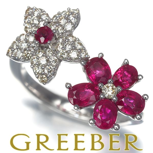 GSTV リング ルビー 0 90 ct ダイヤ ダイヤモンド 33 フラワー 12号 K 18 WG 181925