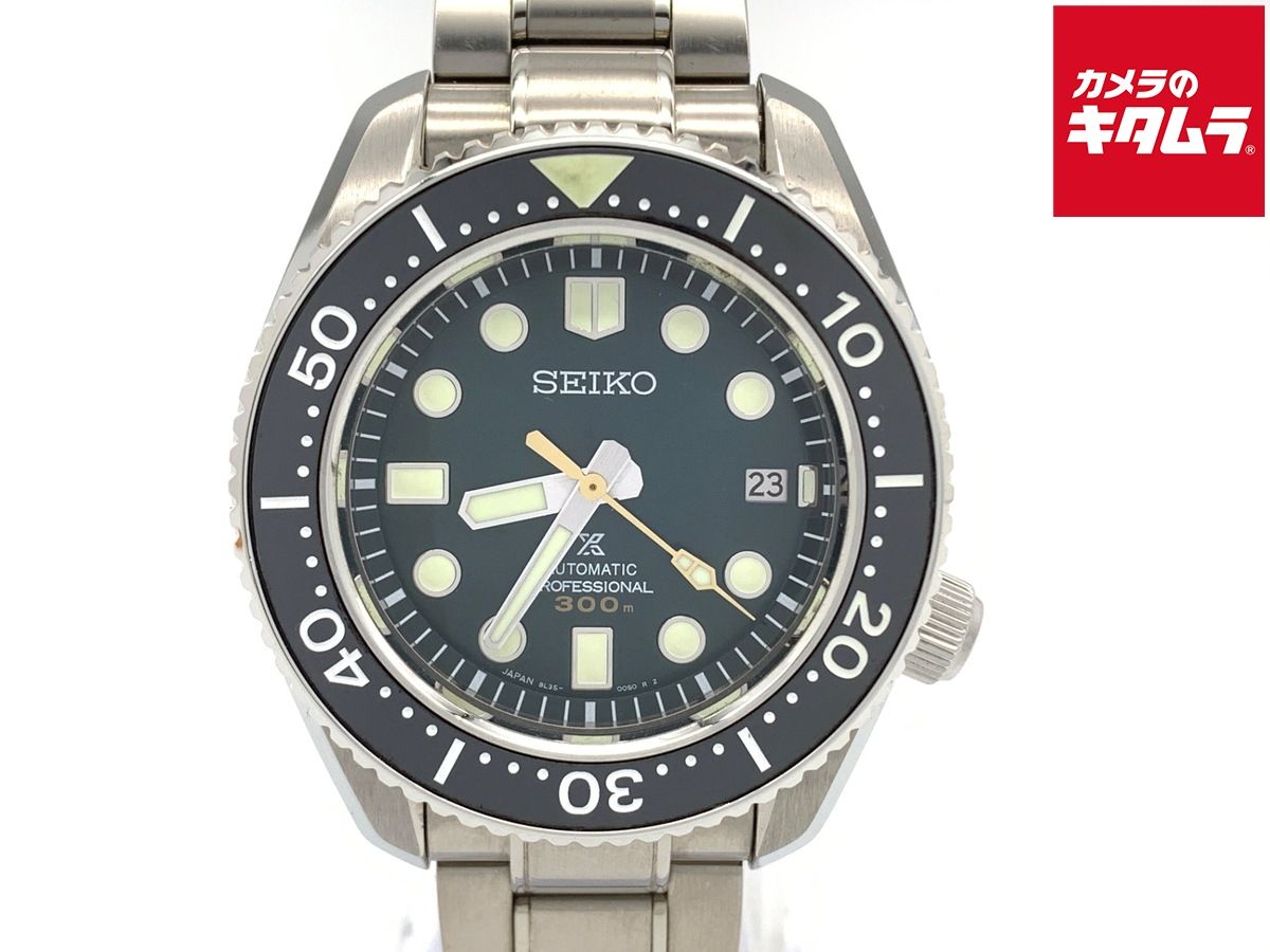 セイコー プロスペックス グリーン SBDX043 8L35 01E0 セイコー創業140周年記念モデル 3000本 SS