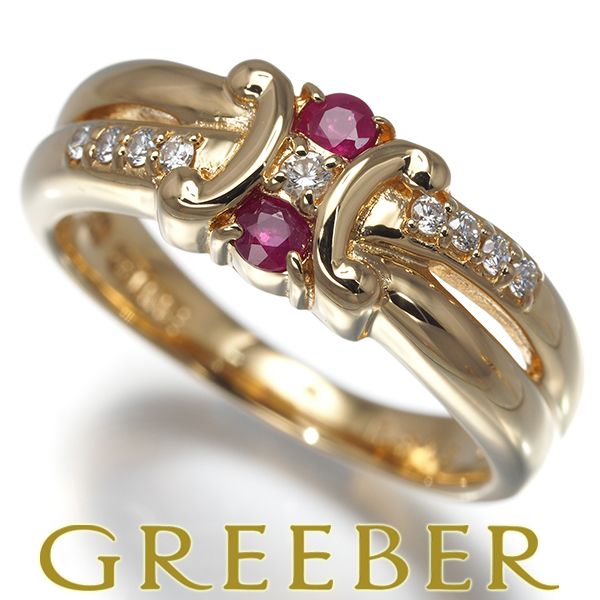 セリーヌ リング ルビー 0.18 ct ダイヤ ダイヤモンド 0.10 マカダム 11.5号 K 18 YG 183044