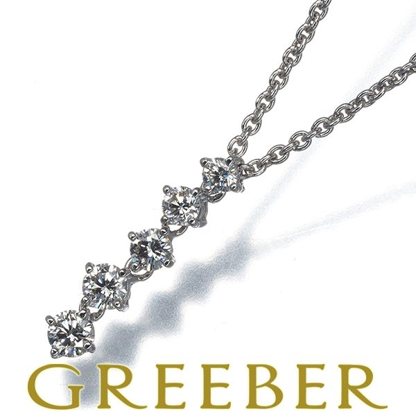 ミキモト ネックレス ダイヤ ダイヤモンド 0 28 ct 5 P K 18 WG 183890