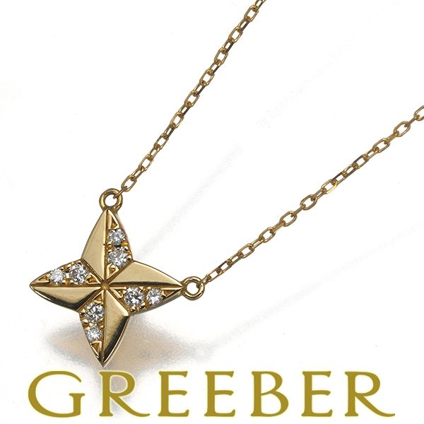 アーカー ネックレス ダイヤ ダイヤモンド 0 03 ct K 18 YG 184476