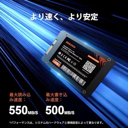 ES 106 SSD 4 TB 2 5インチ 7 mm SATA 3 6 Gb s D NAND採用 内蔵型SSD エラー訂正機能 低消費電力 耐震 耐衝撃 m
