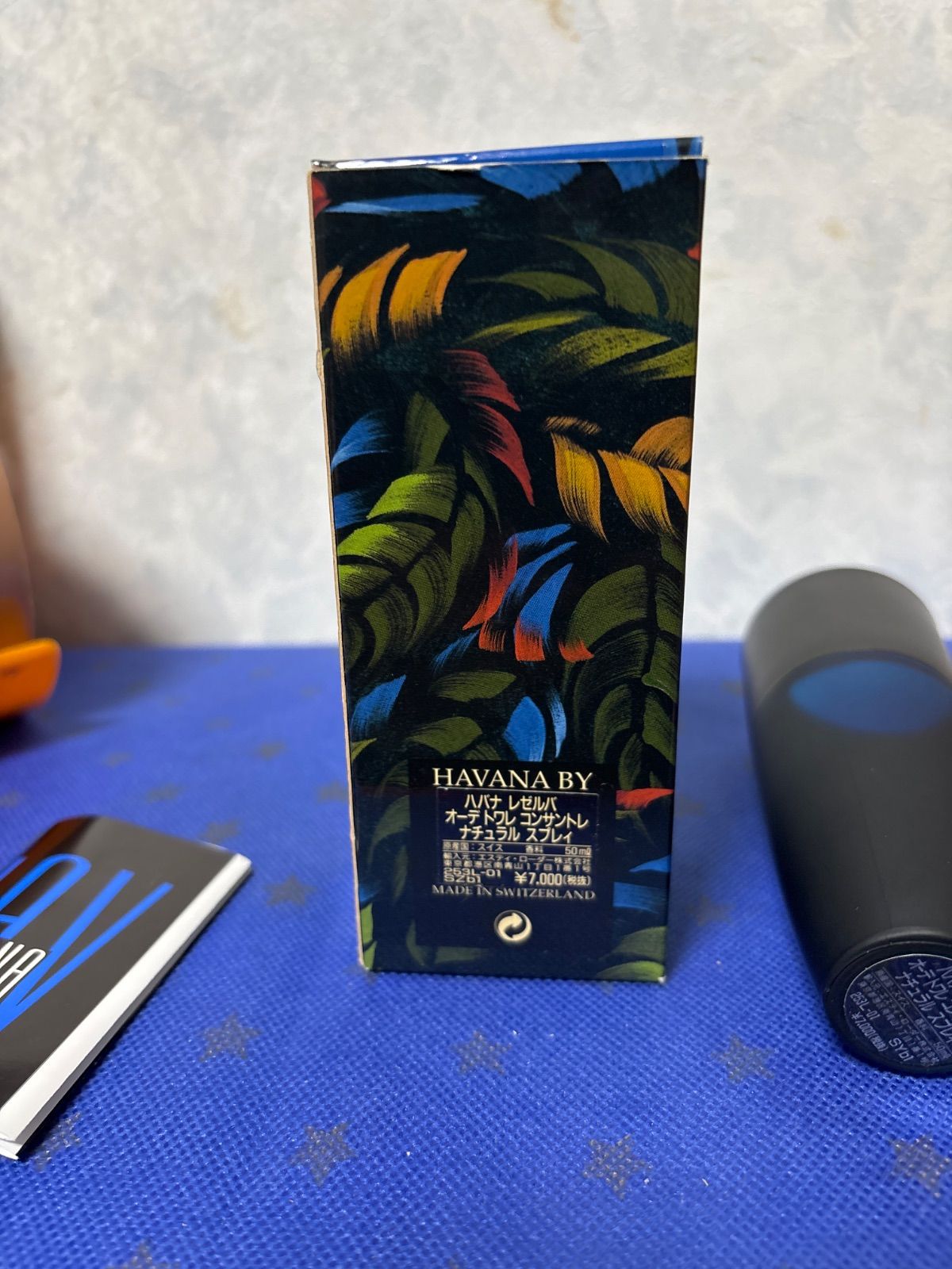 ハバナレゼルバコンサントレ オードトワレ50ml未使用 - メルカリ