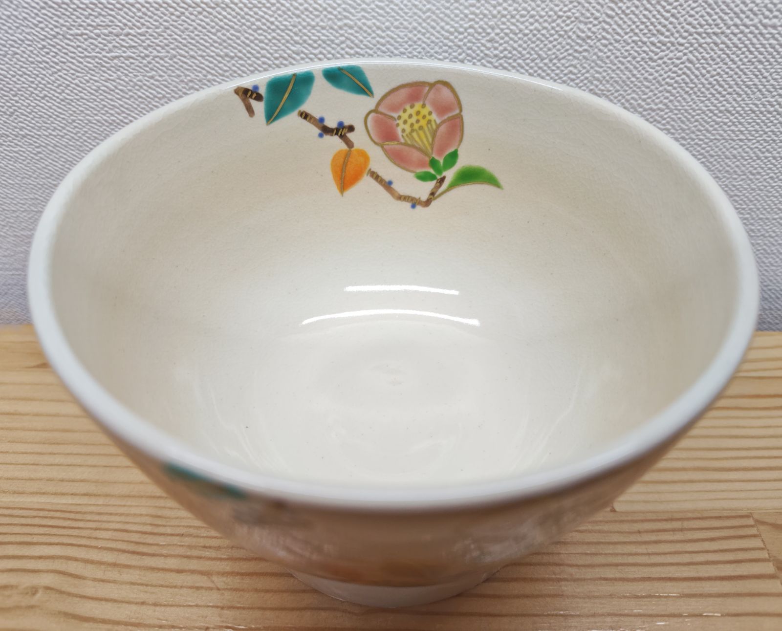 送料込【逢絢亭・新品】茶道具 茶碗 京焼 八ツ橋の図 伊坂清香 共箱入り 送料込【逢絢亭・新品】茶道具 茶碗 京焼 八ツ橋の図 伊坂清香 共