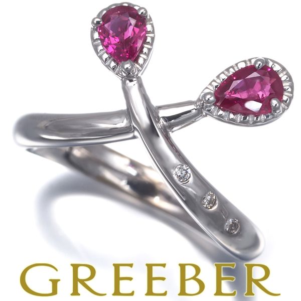 チセー リング ルビー 0 41 ct ダイヤ ダイヤモンド 03 ミルグレイン 9号 K 18 WG 保証書 181357