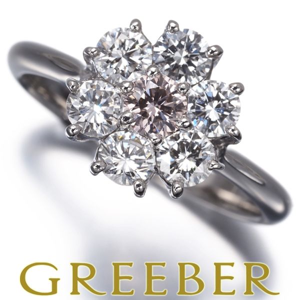 ピンク クリアダイヤ ダイヤモンド 0 173 ct 78 リング Pt 900 鑑別書 180745