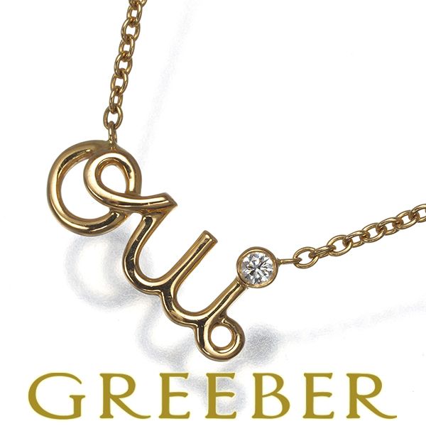 ディオール ネックレス ダイヤ ダイヤモンド ディオールアムール oui K 18 YG 保証書 184354