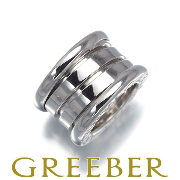 ブルガリB-zero1ペンダントトップWG ブルガリ ペンダントトップ ビーゼロワン B-ZERO1 K18WG #184383