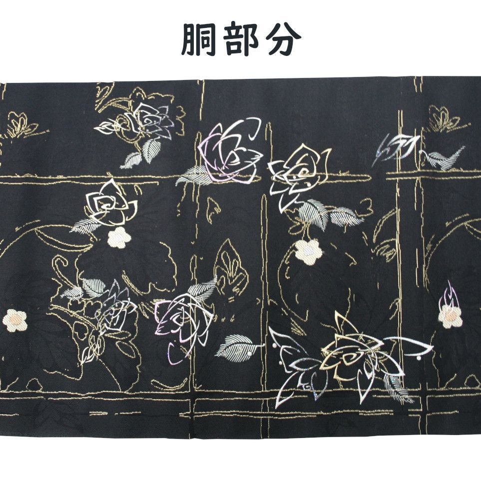 金彩友禅 名古屋帯