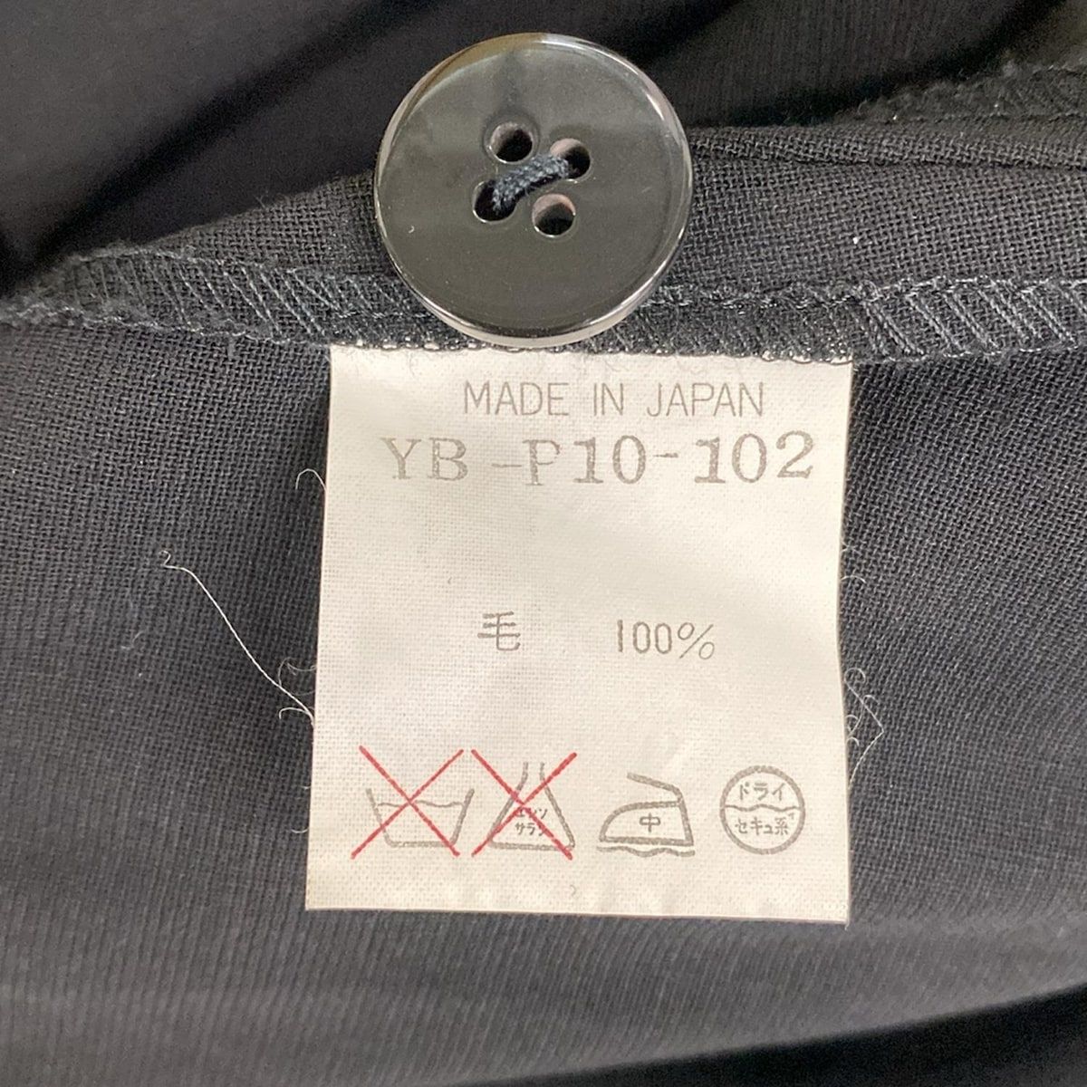  Y s ワイズ パンツ レディース - 黒 フルレングス その他 パンツ