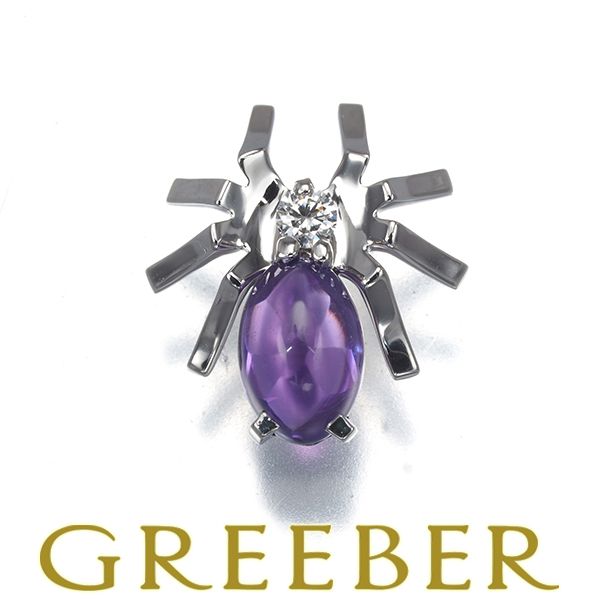 ショーメ ピアス アメジスト ダイヤ ダイヤモンド アトラップモア 蜘蛛 クモ アニマル 片耳 K 18 WG 184491