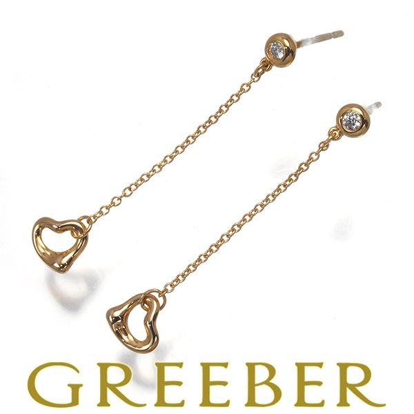 ティファニー ピアス ダイヤ ダイヤモンド バイザヤード オープンハート K 18 PG 184372