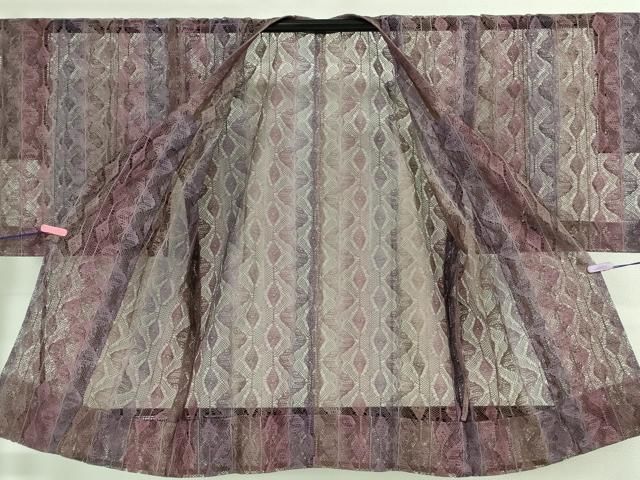 平和屋着物▽極上 道行コート スリーシーズン 春夏秋 塵除け ロング丈