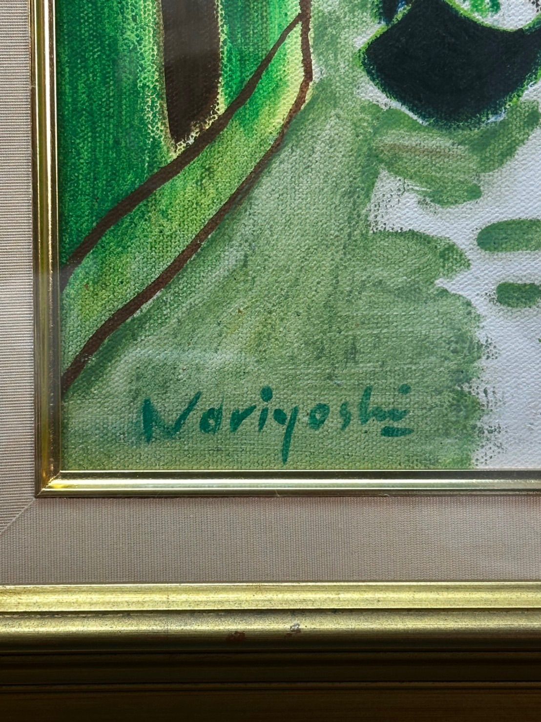 立軌会同人 師事中根寛