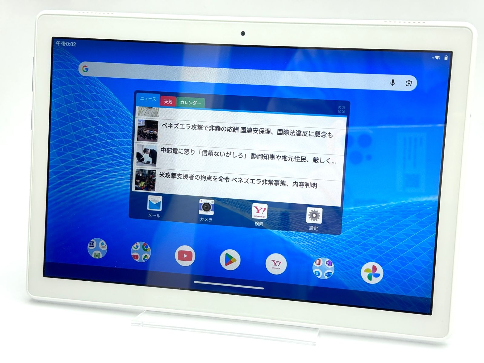 B LAVIE Tab E 10 FHD 1 PC 64 GB ホワイト