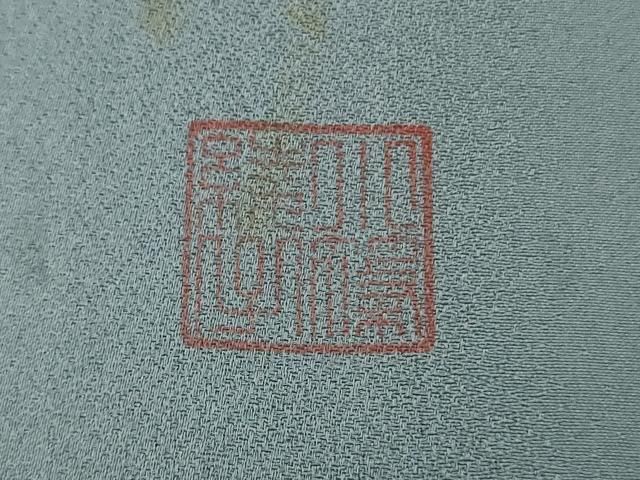 平和屋着物● 上 ファッションデザイナー コシノジュンコ 訪問着 刺繍 笹竹 金糸 ♥ kh 6 訪問着 付け下げ 着物 着物 浴衣