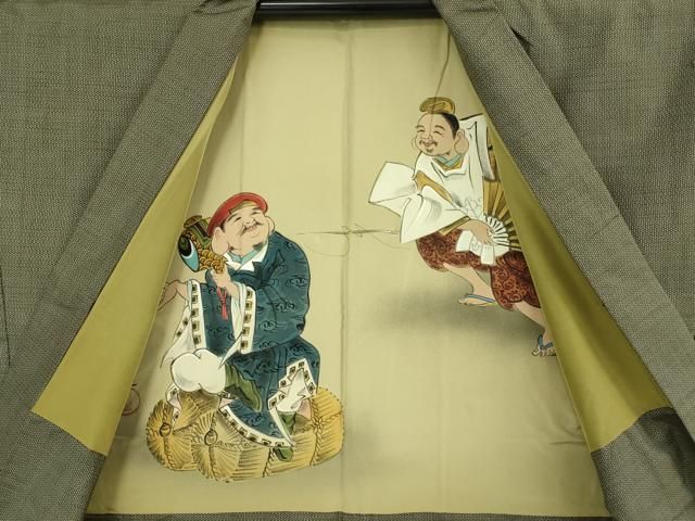  平和屋着物 上 男性 紬 アンサンブル キングサイズ 長羽織 100亀甲 総詰め 羽裏 大黒天 kh 6 着物セット 着物 浴衣