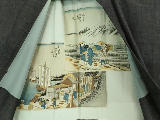 紬 アンサンブル