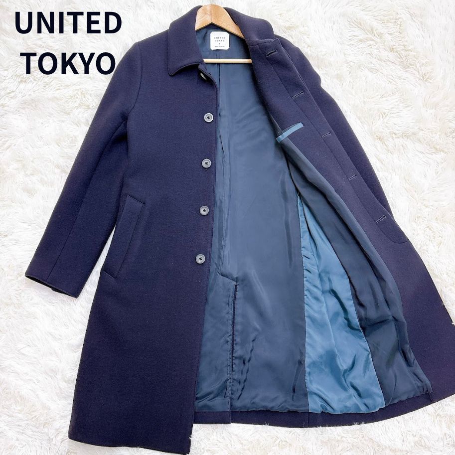 UNITED TOKYO ユナイテッドトーキョー ウールチェスターコート ロングコート Lサイズ相当 ネイビー