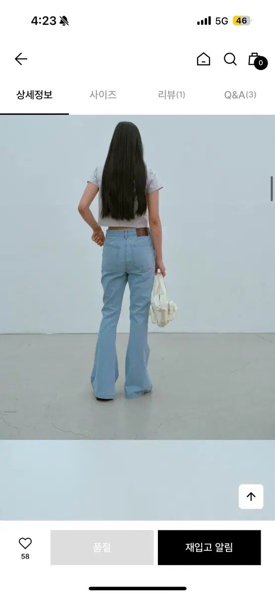 新 エートス 鬼龍 紅郎 キー ブーツカット パンツ L