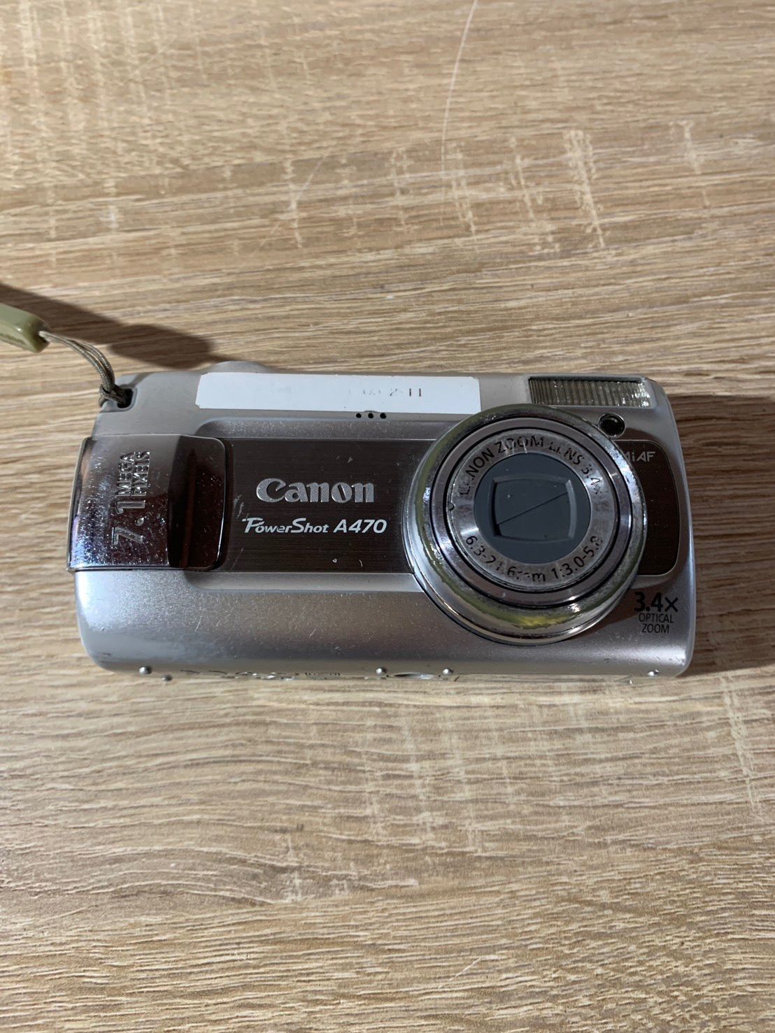 7576 Canon PowerShot A 470 シルバー デジカメ
