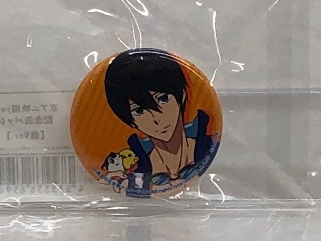 未開封☆Free! 七瀬遙 記念缶バッジ【P4240-008】107 - メルカリ