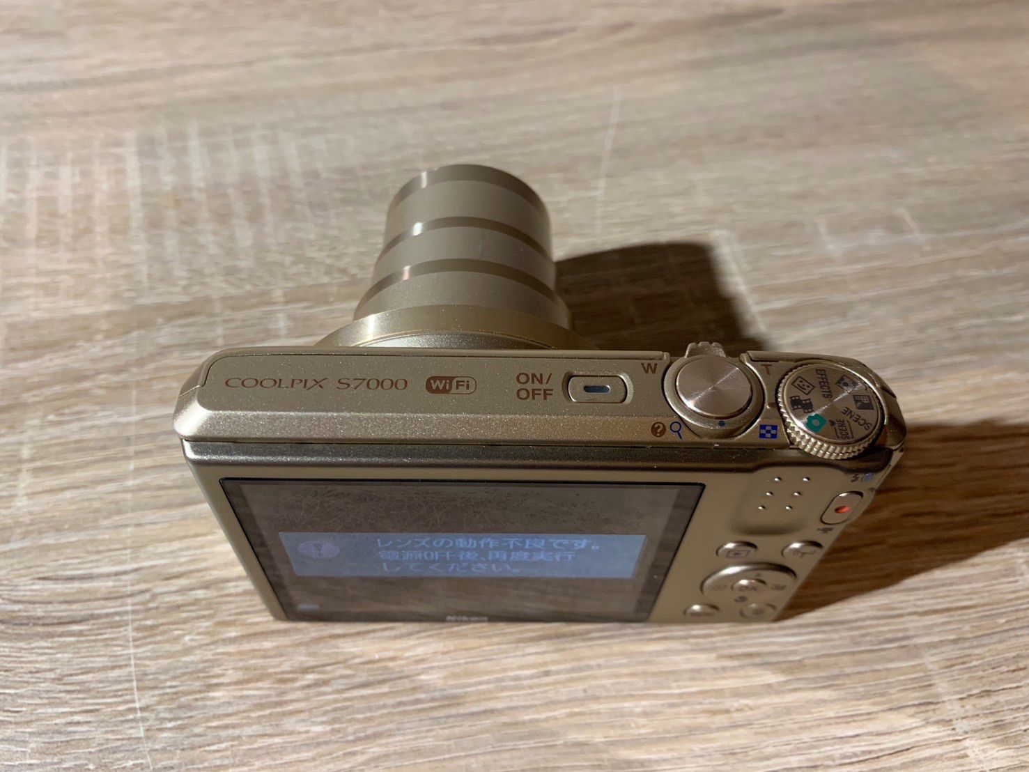 7578 Nikon COOLPIX S7000 ゴールド ジャンク品 デジカメ - メルカリ