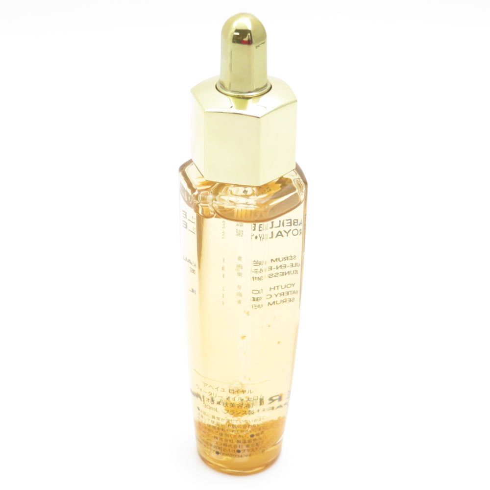 ゲラン アベイユ ロイヤル ウォータリー オイル セロム オイル状美容液 30 ml 残量多