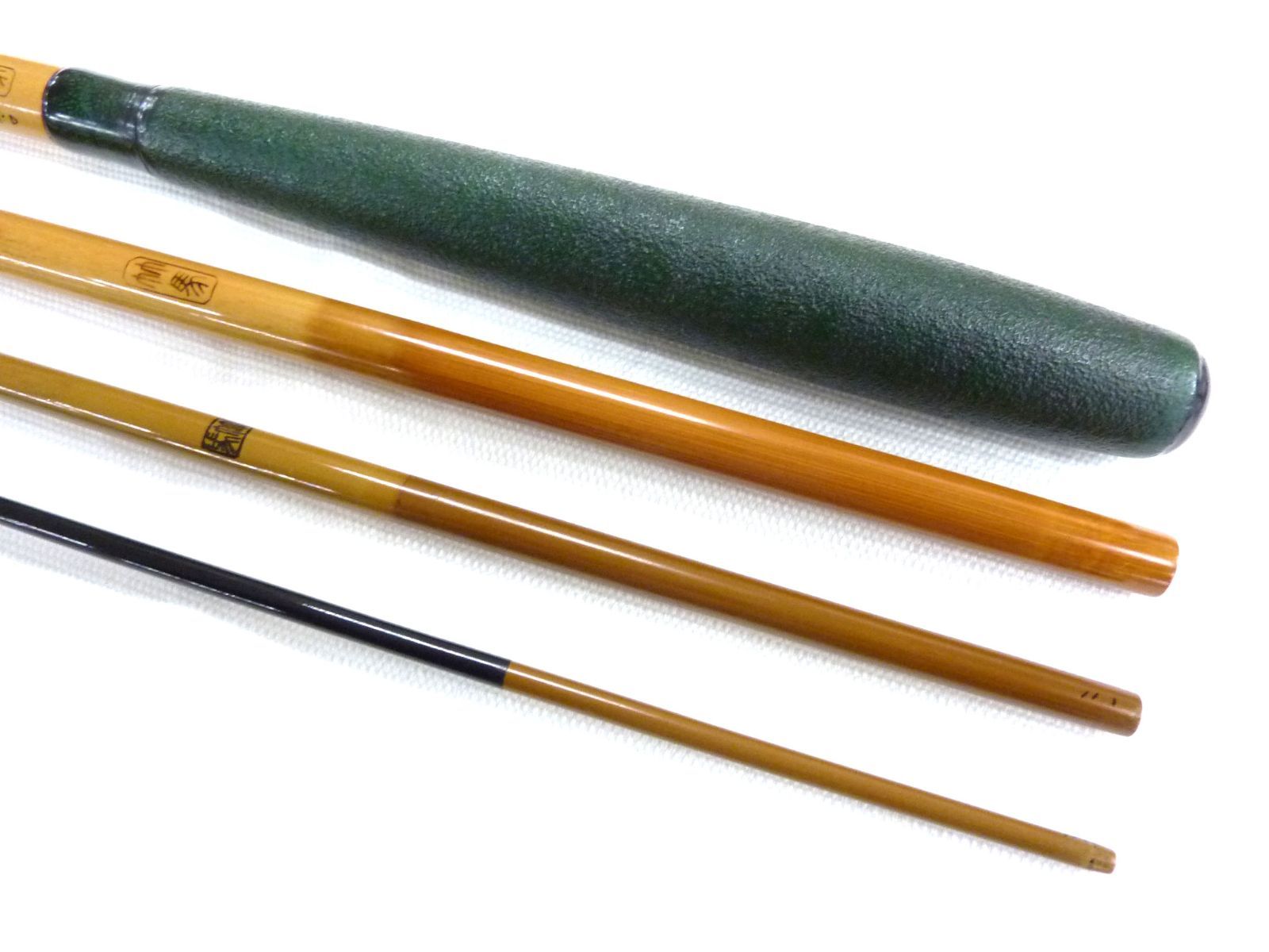 ☆竹馬 雄飛 口巻 13.0尺 合成竿 - メルカリ