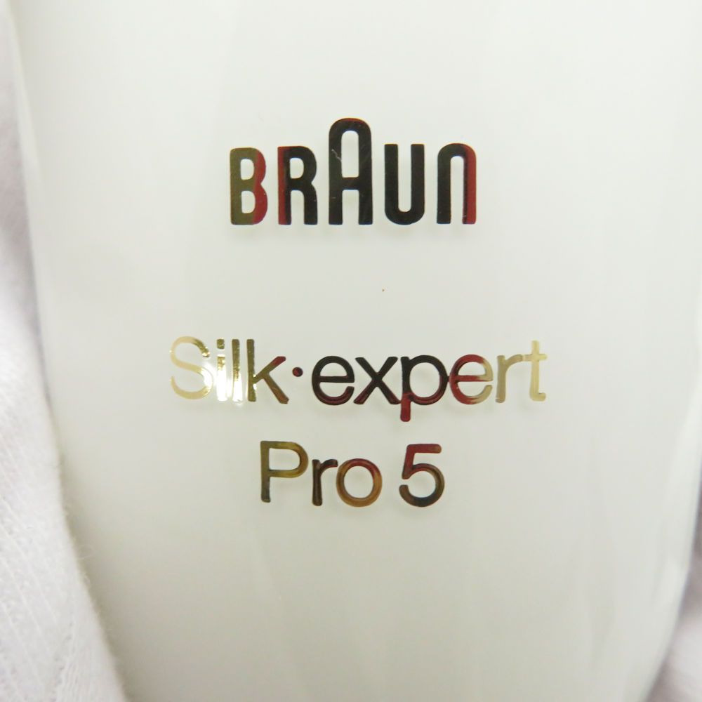 BRAUN ブラウン シルクエキスパート Pro 5 PL 5227 脱毛器 家庭用美容機器 BD 3940