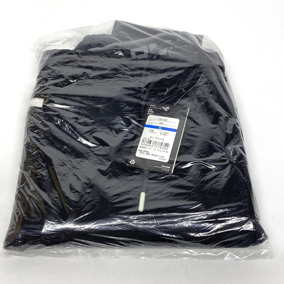 UNDER ARMOUR アンダーアーマー パンツ ボトムス 1381342 ブラック サイズXL メンズ