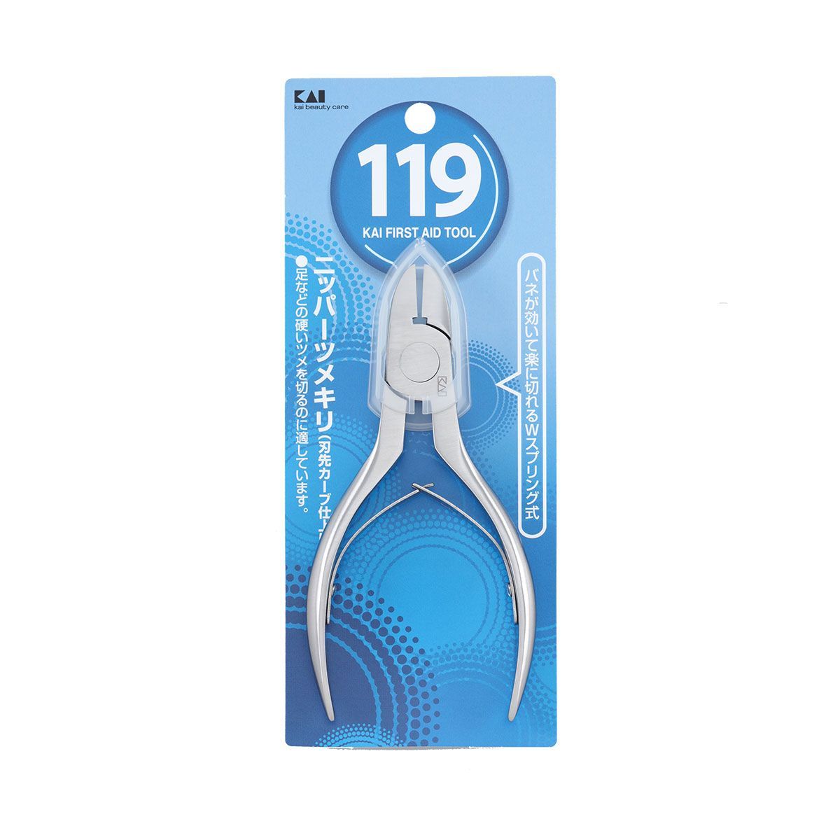 新品未使用品】貝印 119 ﾆｯﾊﾟｰﾂﾒｷﾘWｽﾌﾟﾘﾝｸﾞ#000KF1049△N - メルカリ